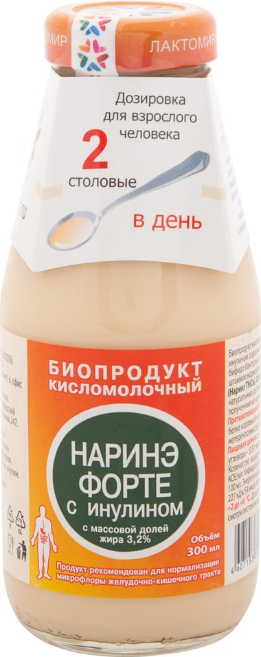 Биопродукт кисломолочный Лактомир Наринэ Форте с инулином 3.2% 300мл