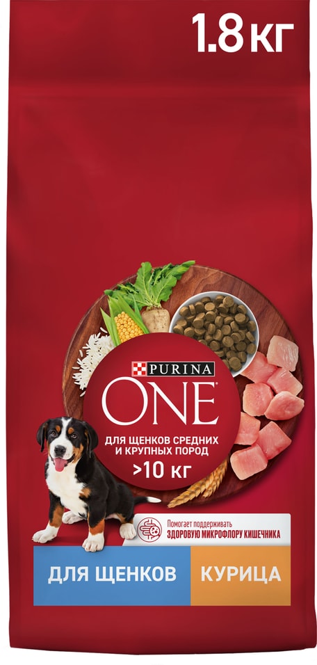 Сухой корм для щенков Purina ONE для средних и крупных пород с курицей и рисом 18кг 889₽