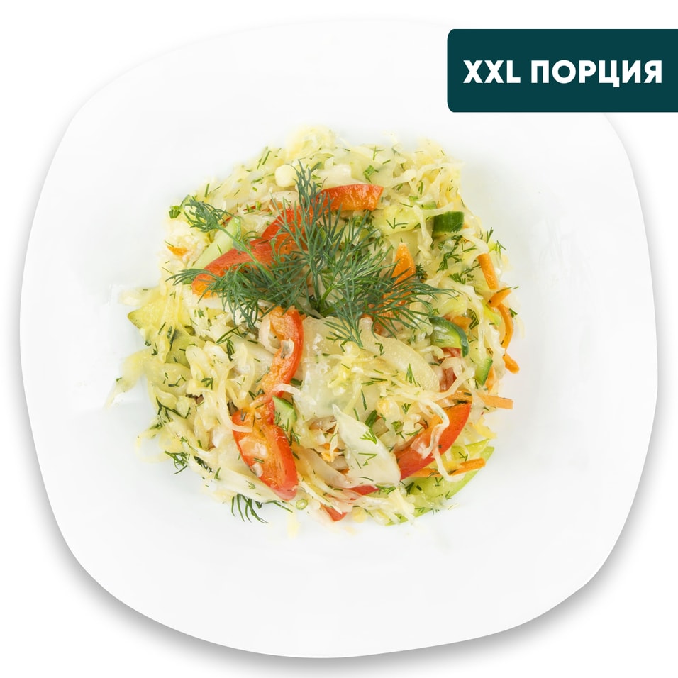 Салат Здоровье 500г - Vprok.ru Перекрёсток