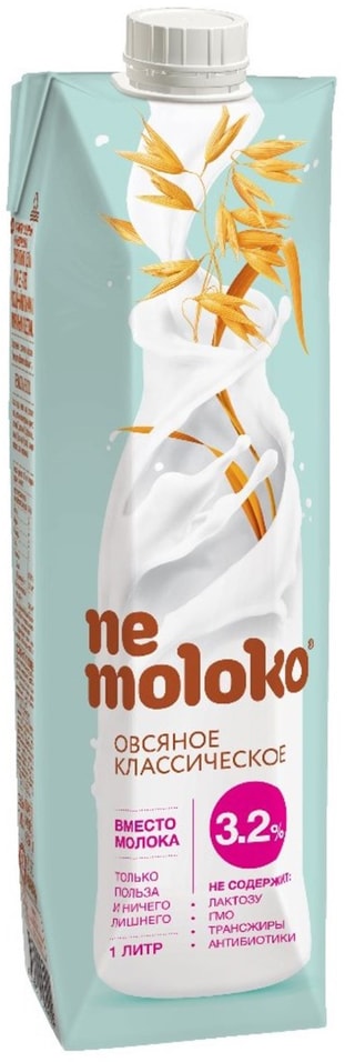Напиток овсяный Nemoloko Классический 3.2% 1л от Vprok.ru