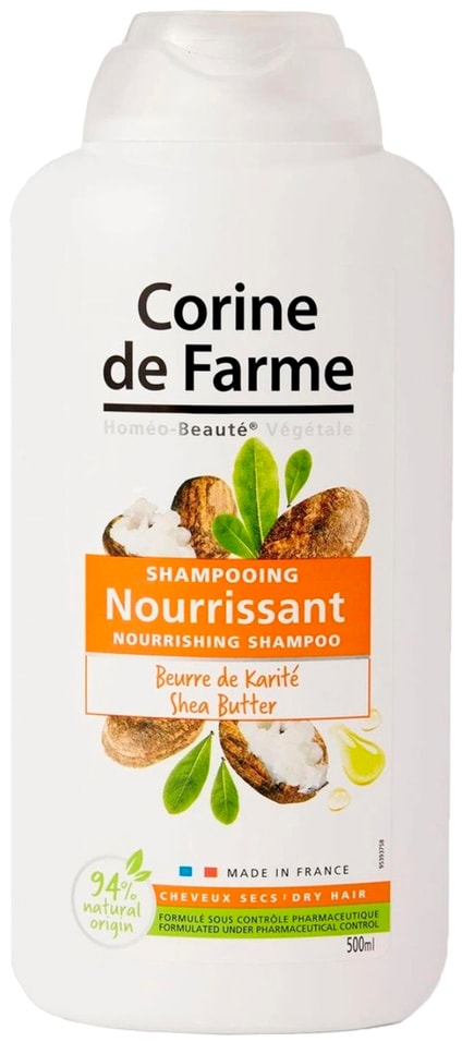 Шампунь для волос Corine de Farme с Маслом Карите 500мл