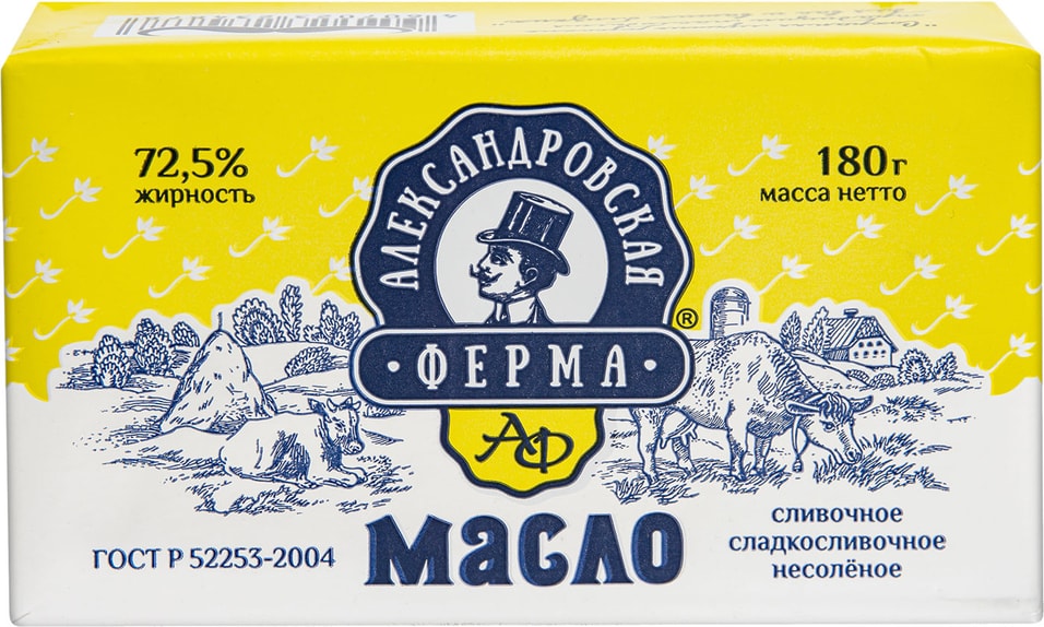 Масло сладко-сливочное  Александровская ферма 72.5% 180г от Vprok.ru