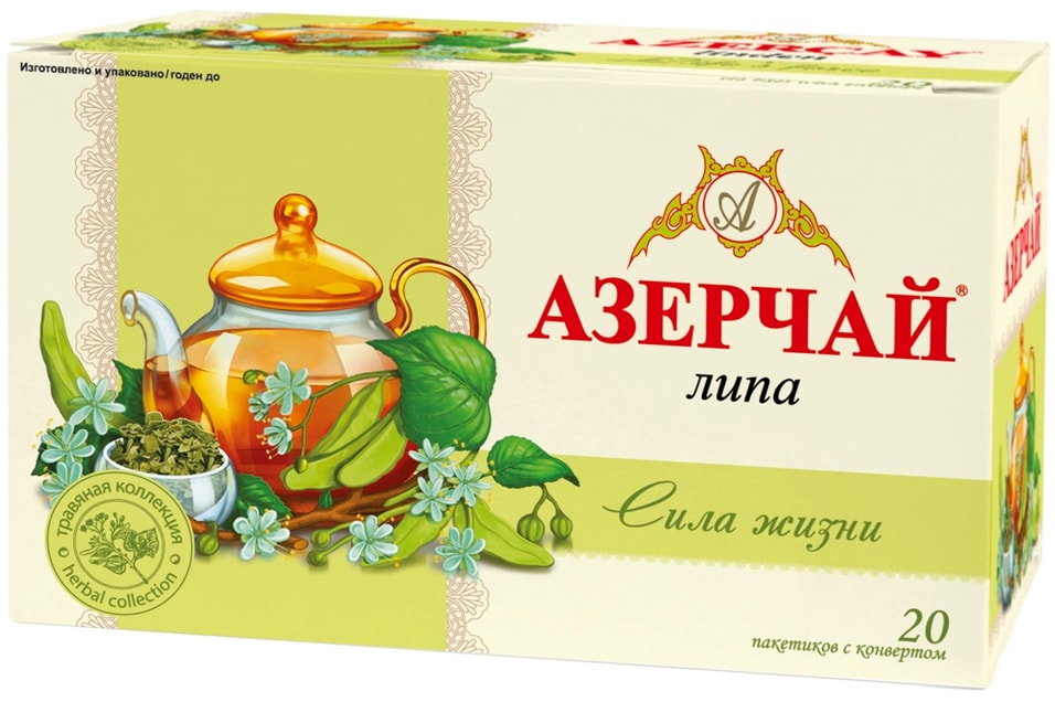 Чай зеленый Азерчай Сила жизни Липа 20*1.8г