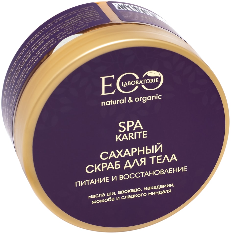 Скраб для тела Eo Laboratorie Karite SPA сахарный Питание и восстановление 200мл