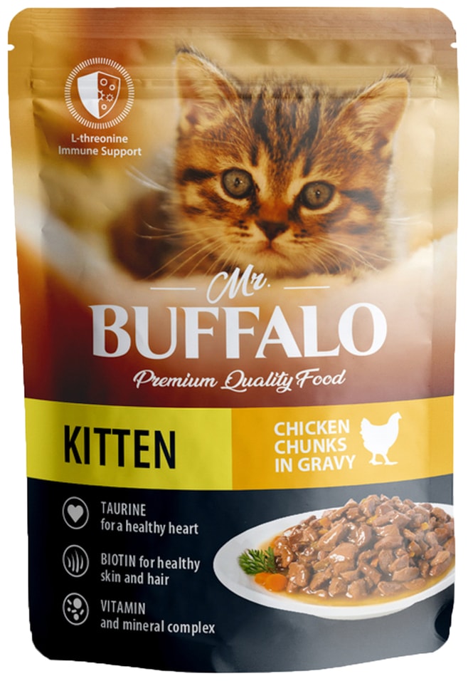 Влажный корм для котят Mr.Buffalo Kitten Нежный цыпленок в соусе 85г (упаковка 28 шт.)