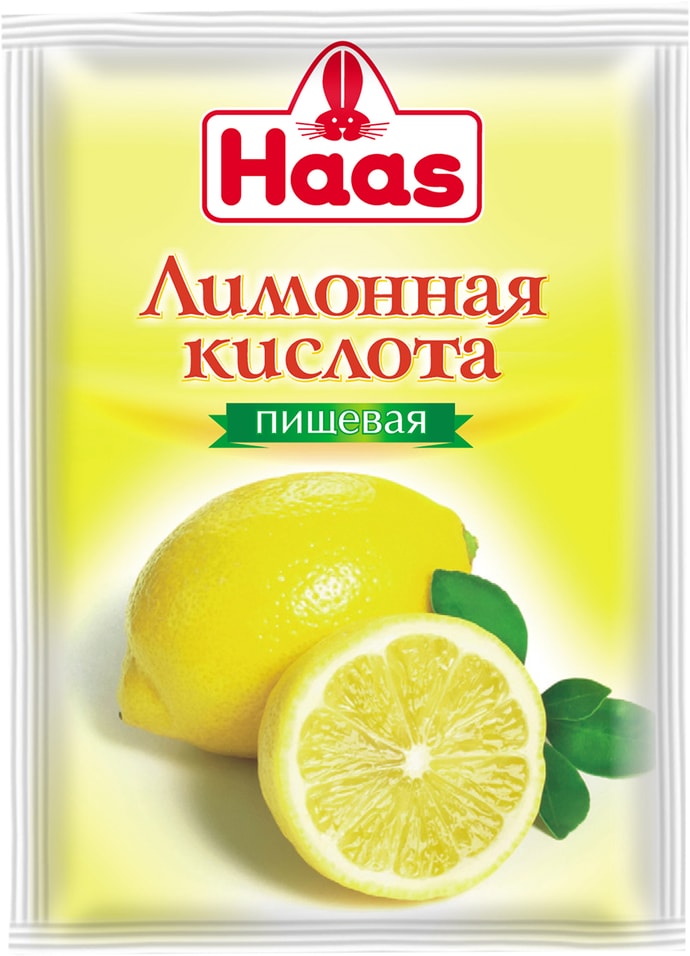 Кислота лимонная Haas 10г