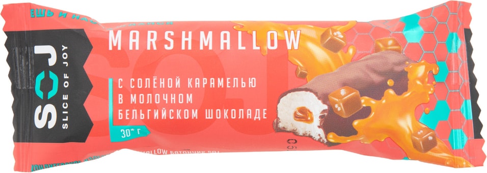 Батончик Marshmallow SOJ с соленой карамелью в молочном шоколаде 30г