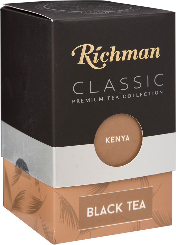Чай черный Richman Kenya 100г