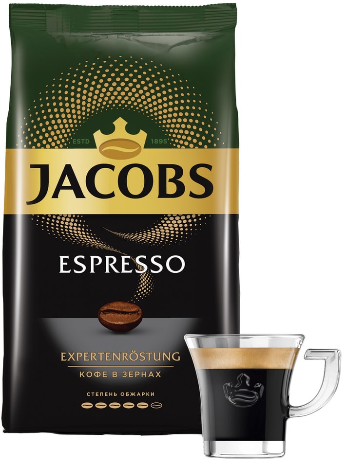 Кофе в зернах Jacobs Espresso 1кг от Vprok.ru