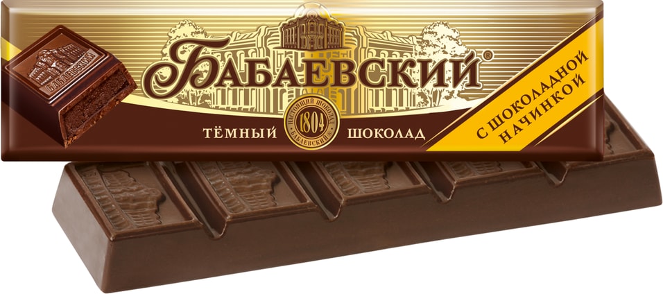 Батончик Бабаевский с шоколадной начинкой 50г
