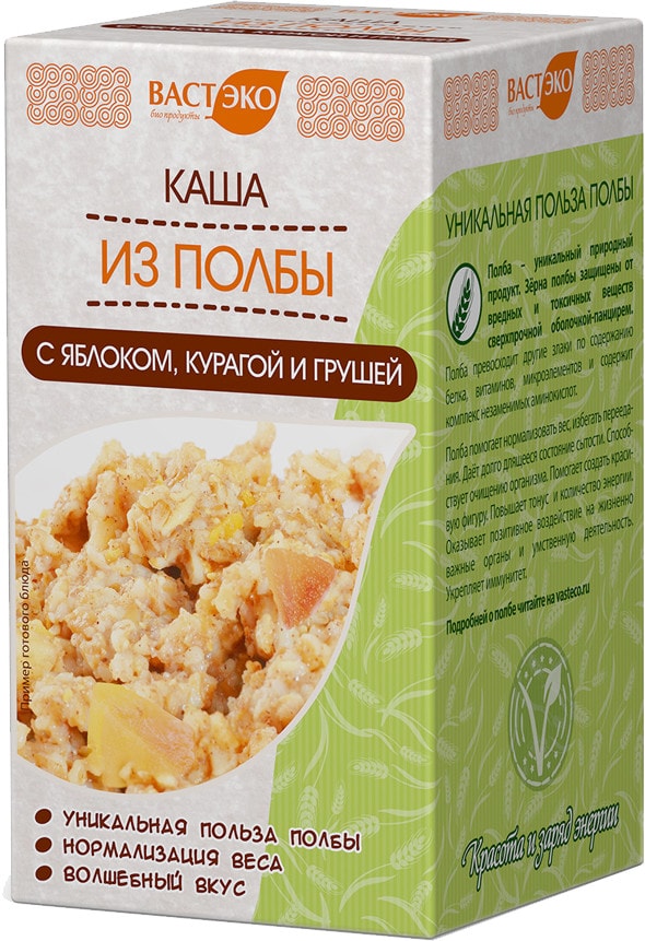 Каша из полбы Вастэко с яблоком курагой и грушей 200г