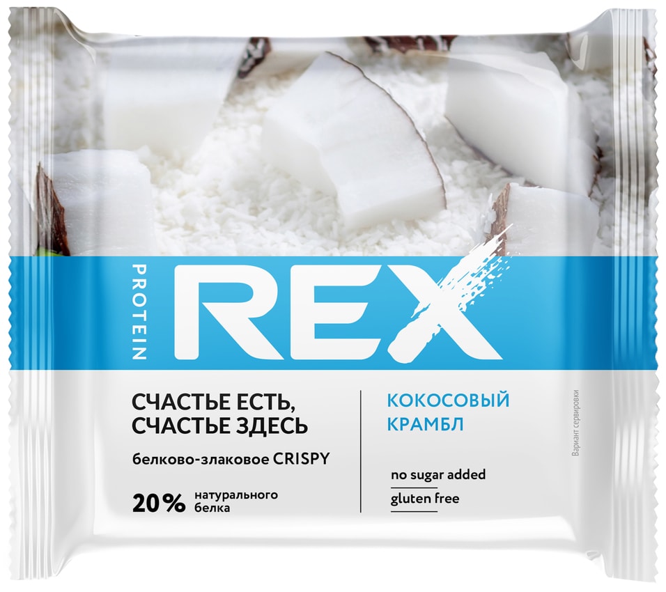 Хлебцы ProteinRex Crispy протеино-злаковые Кокосовый крамбл 55г 110₽