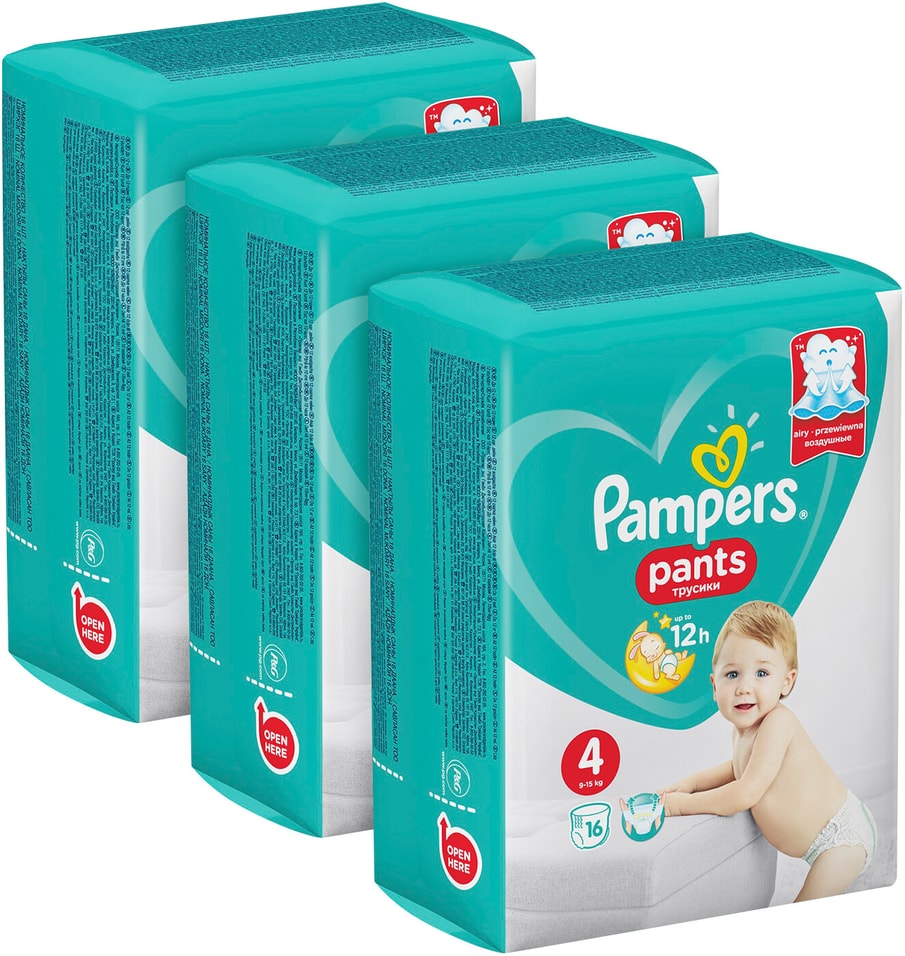 Подгузники трусики Pampers 4 размер 9-15кг с мягким пояском 16шт упаковка 2 шт 898₽