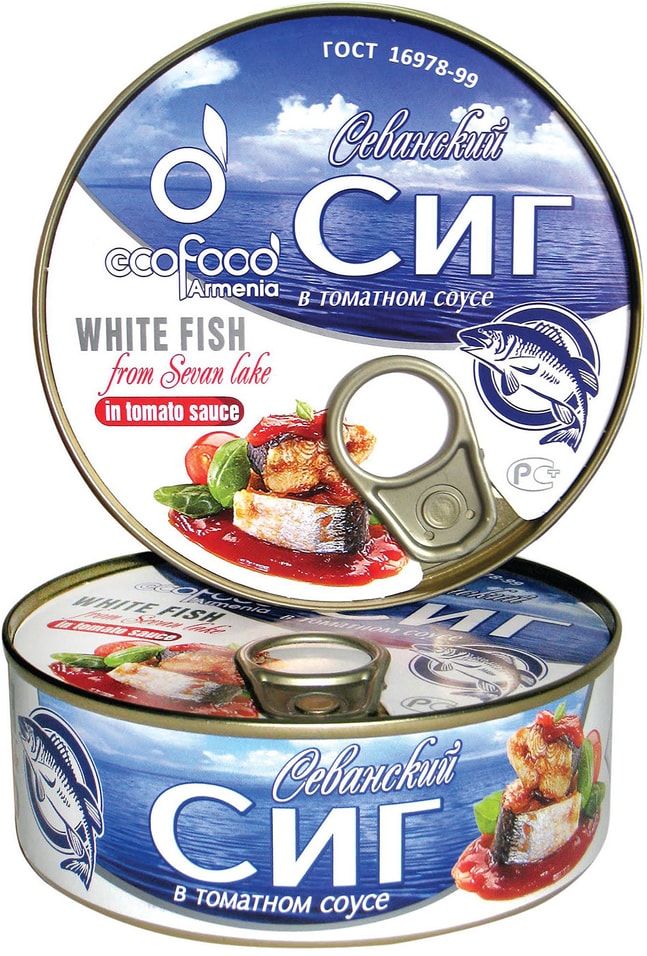 Сиг Eco Food Armenia Севанский в томатном соусе 240г 319₽