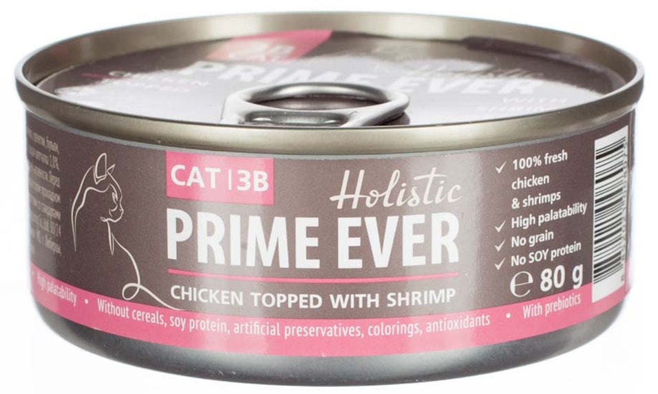 Влажный корм для кошек Prime Ever 3B Цыпленок с креветками в желе 80г (упаковка 6 шт.)