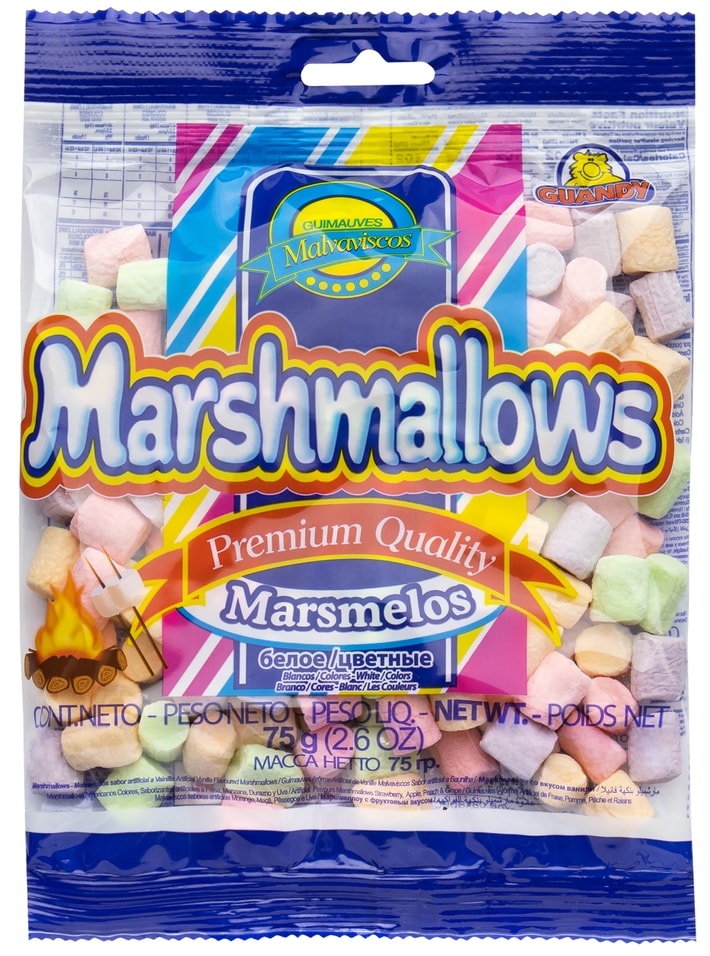 Маршмеллоу Guandy Мини цветной фруктовый 75гс доставкой!