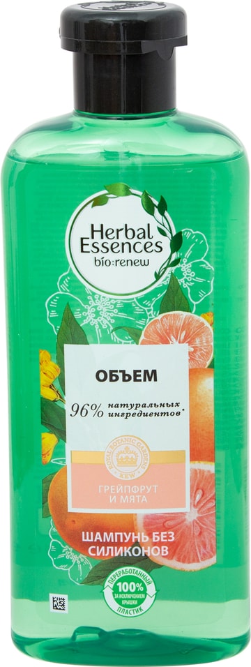 Отзывы о Шампуни для волос Herbal Essences Белый грейпфрут и мята Объем 400мл