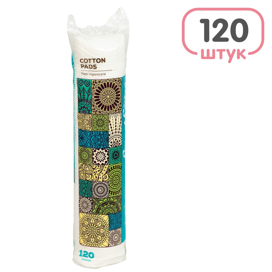 Ватные диски Cotton Pads 120шт от Vprok.ru