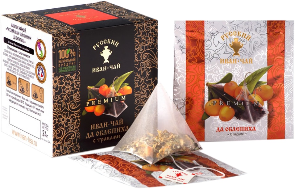 Напиток чайный Русский Иван-чай Premium да облепиха с травами 12*2г