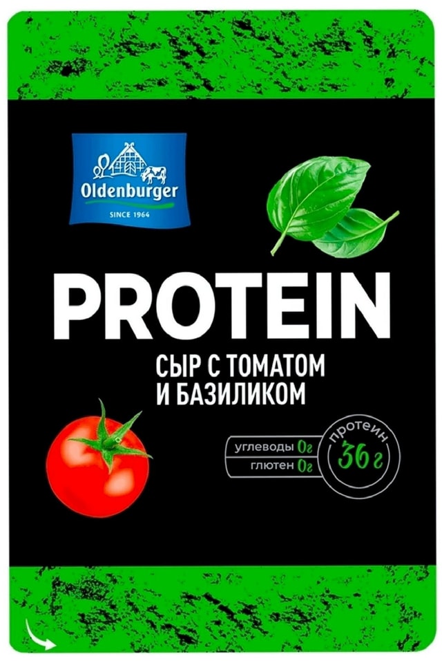 Сыр Oldenburger Протеиновый с томатом и базиликом 30% нарезка 125г