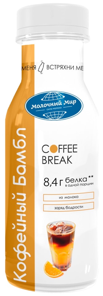 Напиток молочный Молочный Мир Бамбл кофе 1.3% 280г