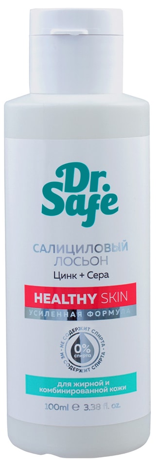 Лосьон для лица Dr. Safe для жирной кожи 100мл