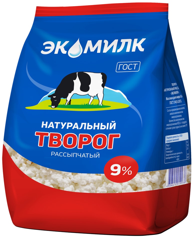 Творог Экомилк рассыпчатый 9% 350г. Доставим до двери!