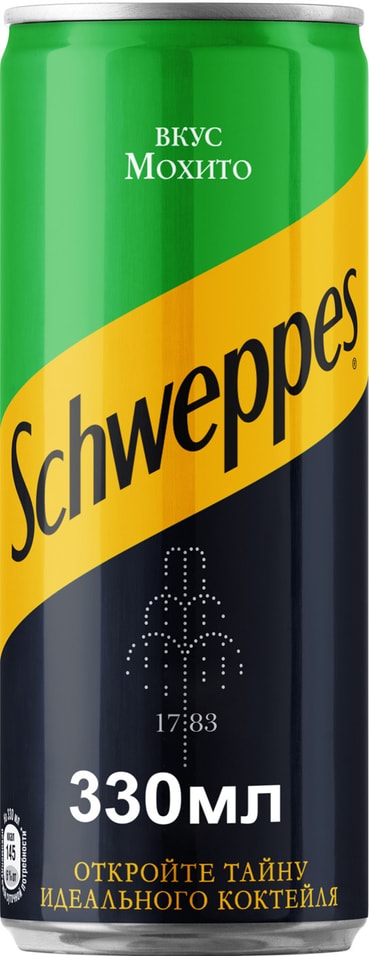 Напиток Schweppes Мохито 330мл