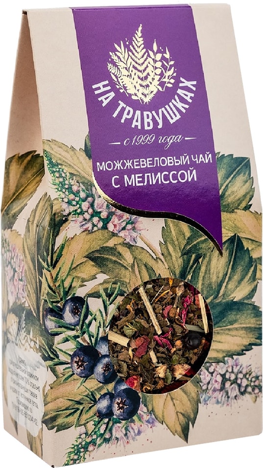 Напиток чайный На травушках Можжевеловый чай с мелиссой 40г от Vprok.ru