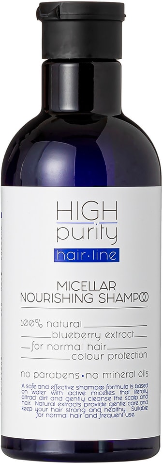 Шампунь для волос High Purity мицеллярный питательный 350мл от Vprok.ru