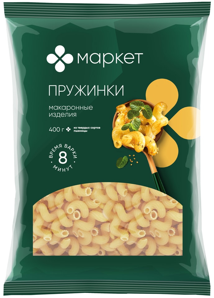 Макаронные изделия Маркет Пружинки 400гс доставкой!