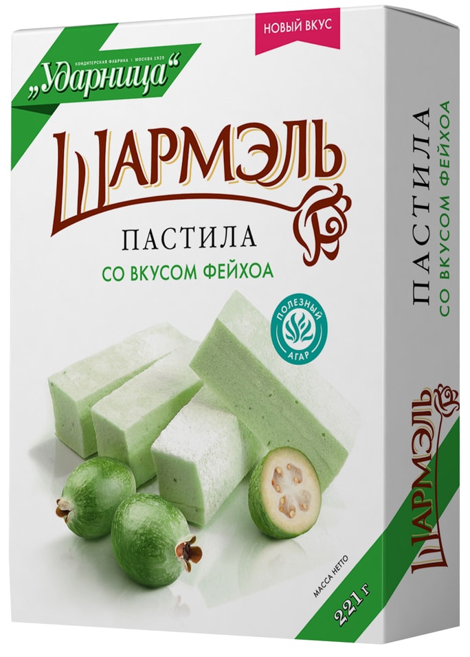 Пастила Шармэль со вкусом Фейхоа 221г. Закажите онлайн!