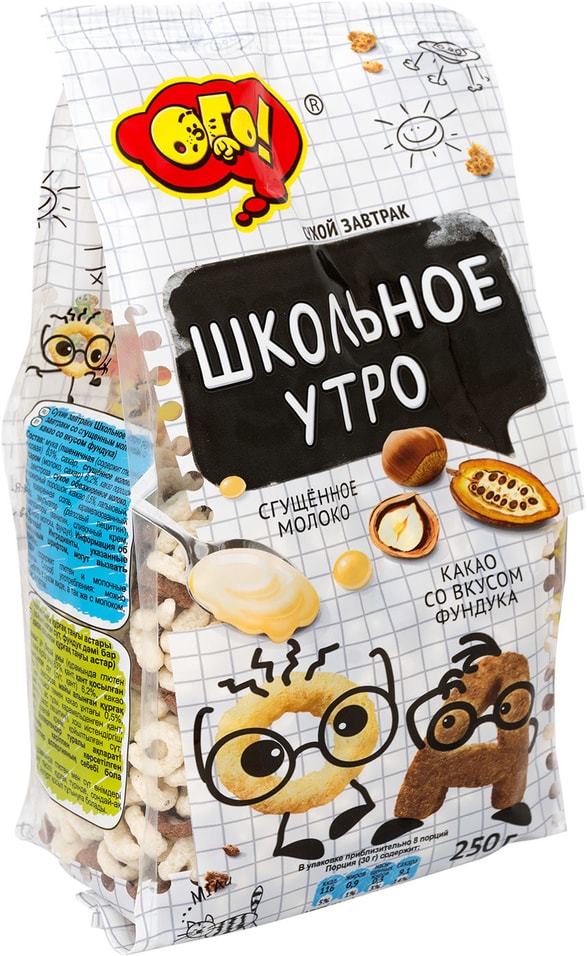 Сухой завтрак Ого Школьное утро 250г 157₽