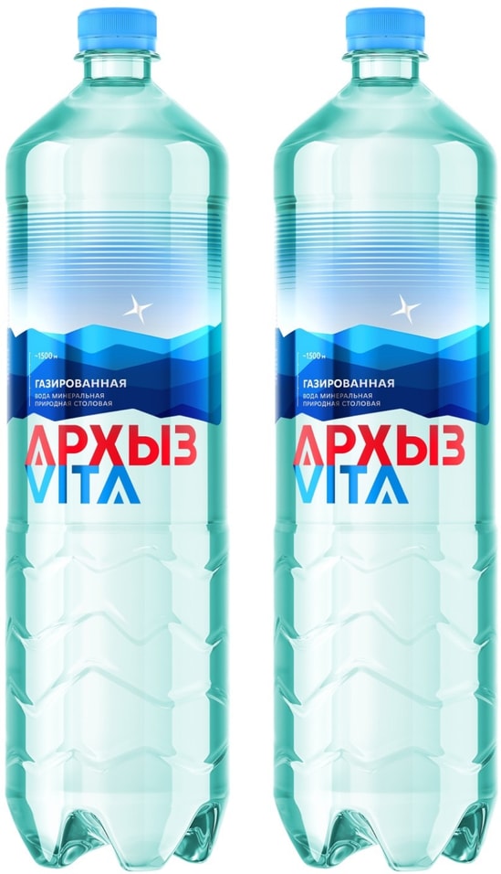 Вода Архыз минеральная газированная 1.5лс доставкой!