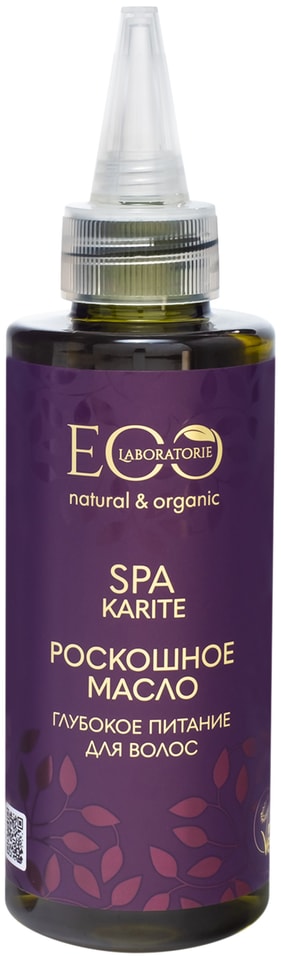 Масло для волос Eo Laboratorie Karite SPA Глубокое питание 150мл 409₽