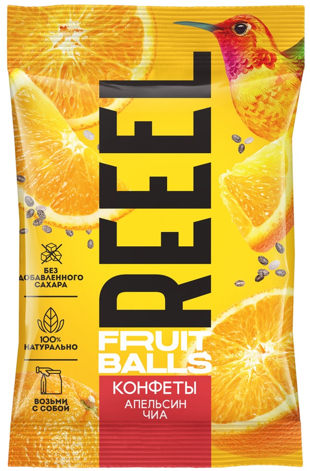 Конфеты Reeel фруктовые неглазированные Апельсин-Чиа-Финик 50г 130₽