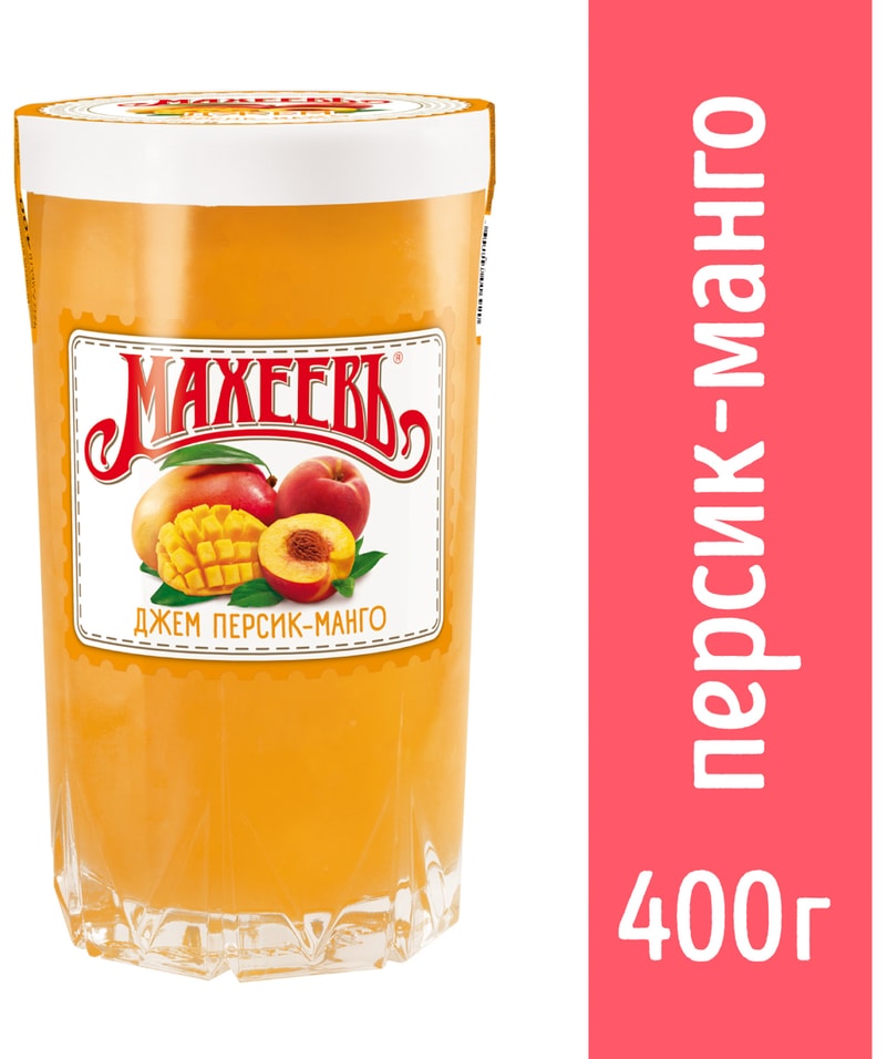 Джем Махеевъ Персик-Манго 400г - Vprok.ru Перекрёсток