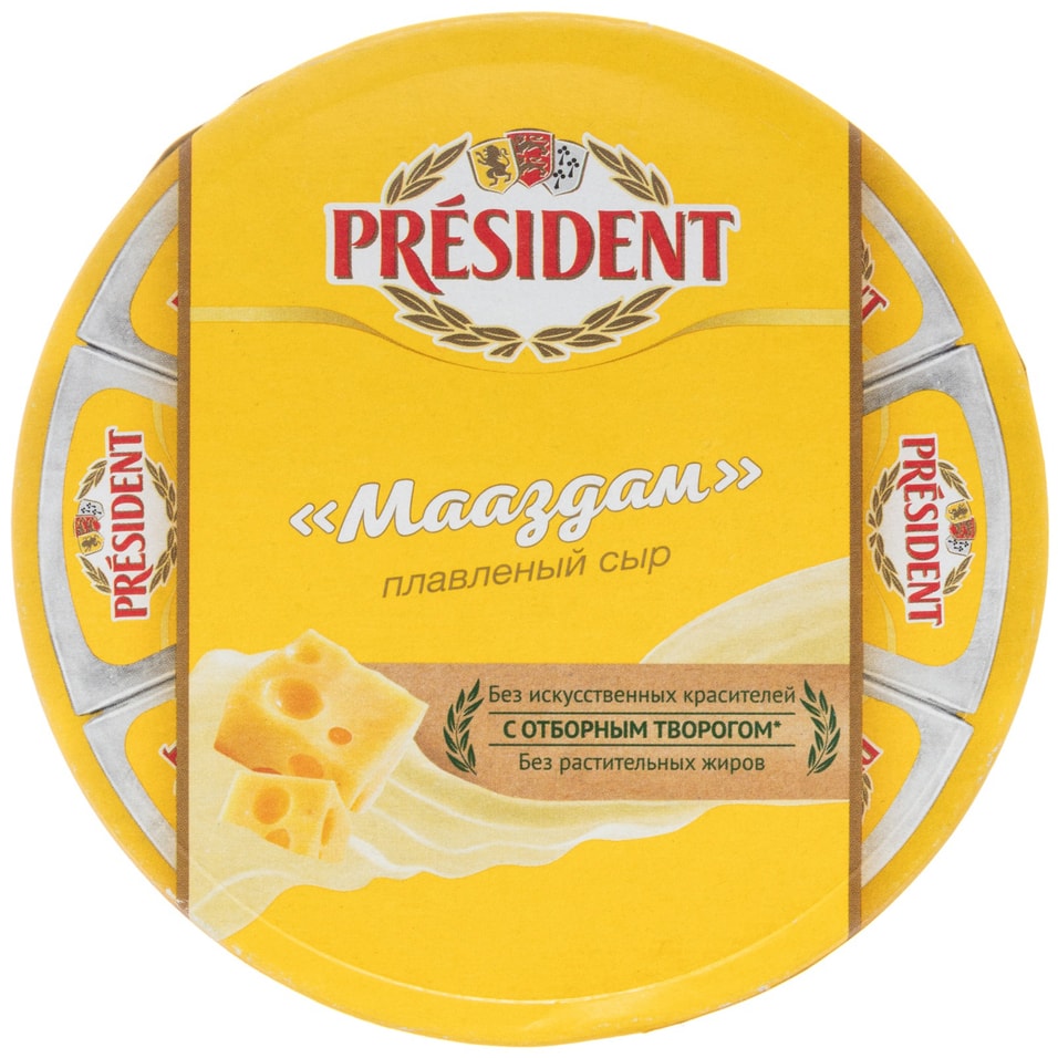 Сыр плавленый President Мааздам 45% 140г
