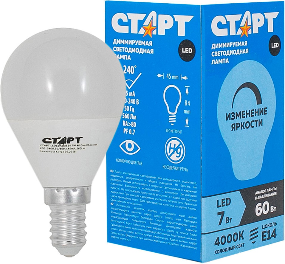 Лампа светодиодная Старт LED Sphere E14 7W от Vprok.ru