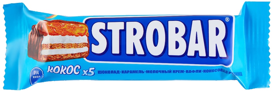 Шоколадный батончик Strobar с начинкой из мягкой карамели с кокосовой мякотью и хрустящими вафлями 40г 43₽