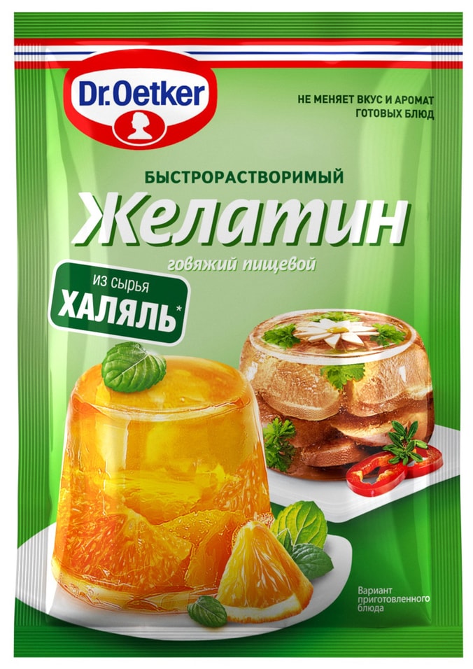 Желатин пищевой. Желатин Dr.Oetker, 30г. Dr. Oetker желатин пищевой быстрорастворимый. Dr. Oetker желатин говяжий. Загуститель для сметаны Dr.Oetker, 16 гр (д-р Эткер).