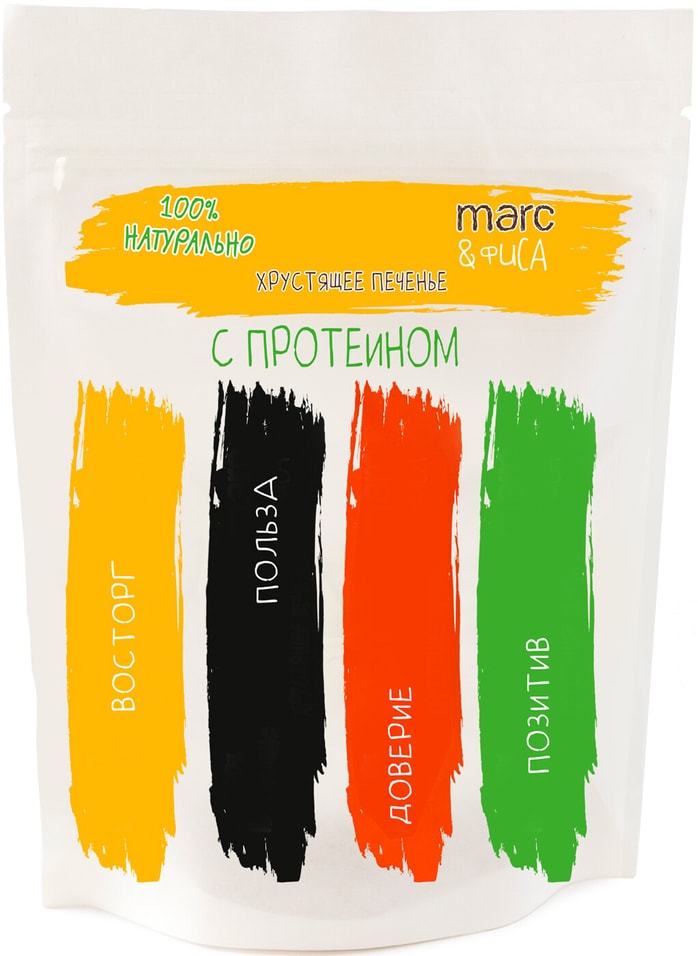 Печенье Marc&Фиса Хрустящее Льняное с протеином 170г