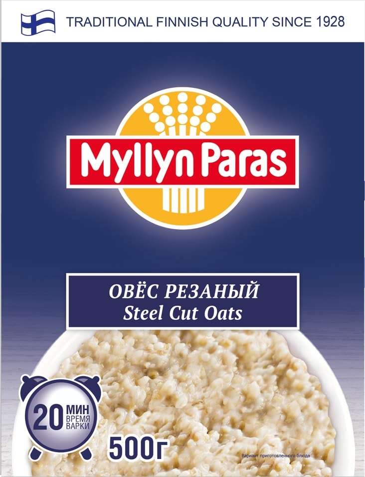 Овес Myllyn Paras Steel Cut Oats резаный 500г