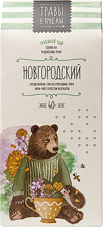 Чай травяной Травы и пчелы Новгородский 40г от Vprok.ru