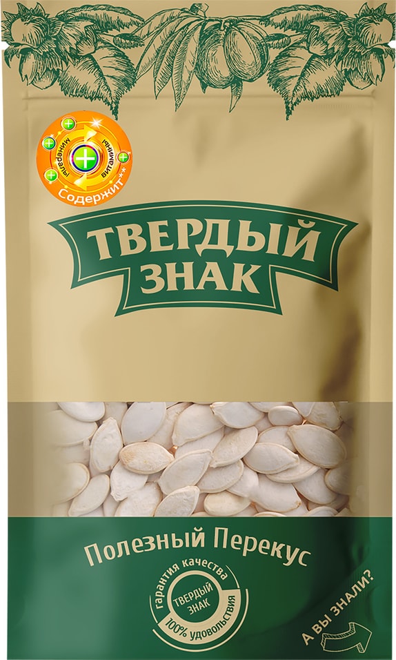 Семечки Твердый Знак Тыквенные обжаренные с солью 150г