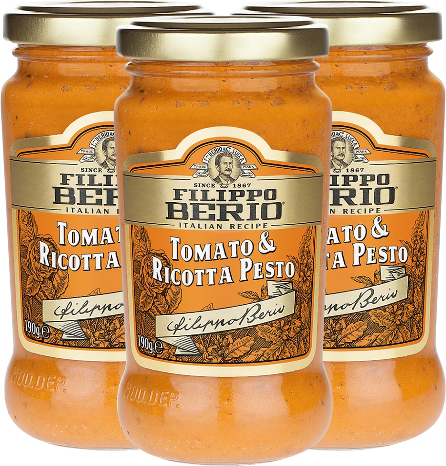 Соус Filippo Berio Песто с томатами 190г (упаковка 3 шт.)