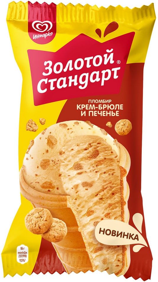Мороженое Золотой Стандарт Крем-брюле и печенье 12% 86г