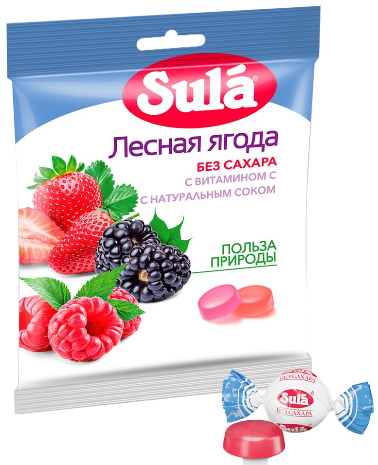 Карамель Sula Лесная ягода без сахара 60г