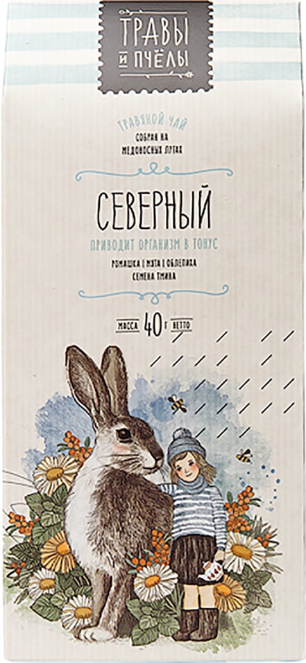 Чай травяной Травы и пчелы Северный 40г от Vprok.ru