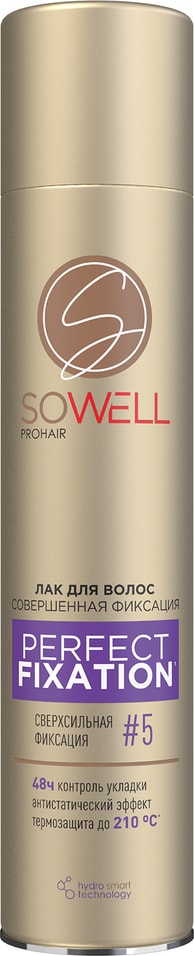 Лак для волос сверхсильной фиксации SoWell Perfect Fixation Совершенная фиксация 300мл